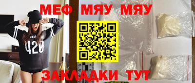 экстази Малоярославец