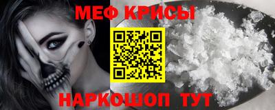 метадон Мариинск