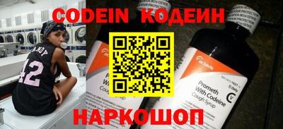 экстази Малоярославец