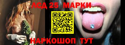экстази Малоярославец