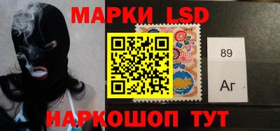 экстази Малоярославец