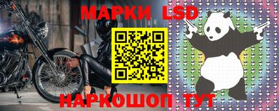 mdpv Малгобек