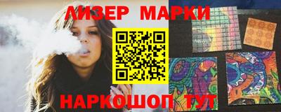 mdpv Малгобек