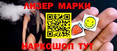 метадон Мариинск