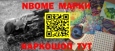 экстази Малоярославец