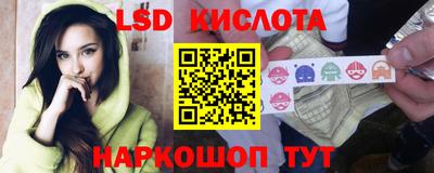mdpv Малгобек