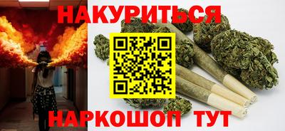экстази Малоярославец