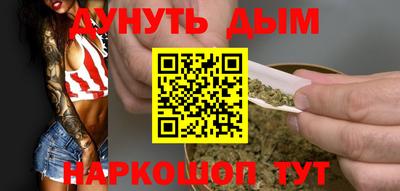 метадон Мариинск
