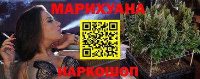 метадон Мариинск