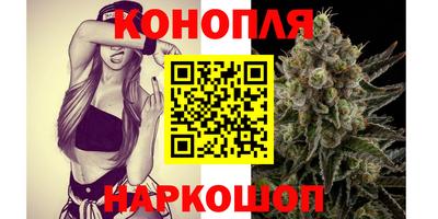 mdpv Малгобек