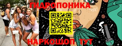 mdpv Малгобек