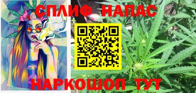экстази Малоярославец