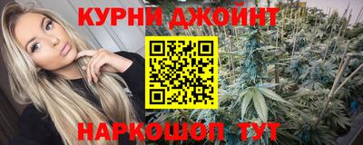 mdpv Малгобек