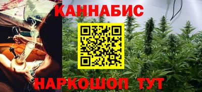 экстази Малоярославец