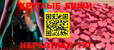 метадон Мариинск