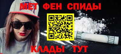 метадон Мариинск