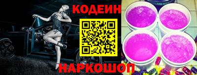 mdpv Малгобек