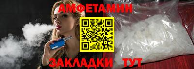 mdpv Малгобек