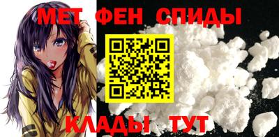 метадон Мариинск