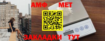 метадон Мариинск