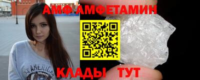 mdpv Малгобек