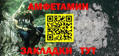 mdpv Малгобек