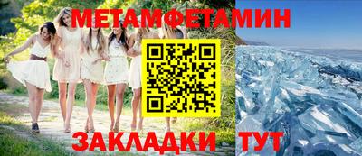 экстази Малоярославец