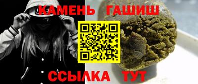 экстази Малоярославец
