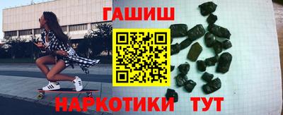 экстази Малоярославец