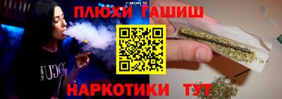 экстази Малоярославец