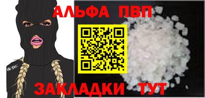 экстази Малоярославец