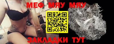 экстази Малоярославец