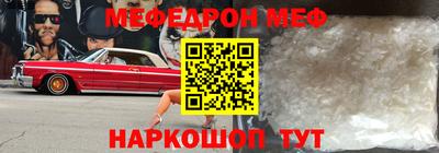 экстази Малоярославец
